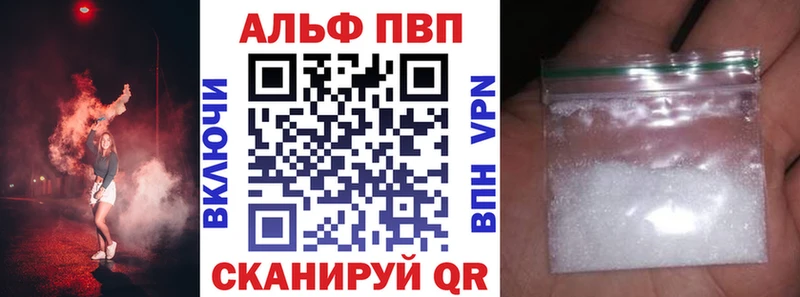 Где найти наркотики Яблоновский СОЛЬ  Амфетамин  COCAIN  Меф 