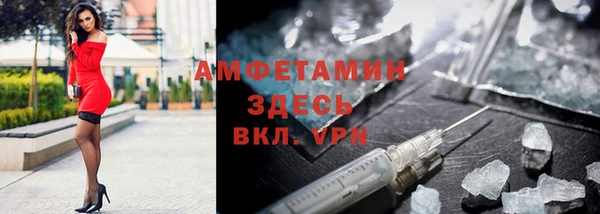 гашик Алзамай