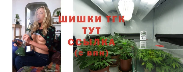 каннабис Алексин