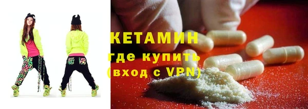 гашик Заводоуковск
