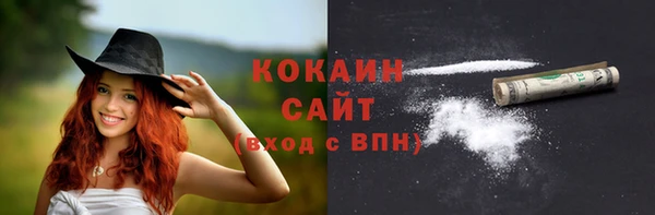 PSILOCYBIN Заволжск