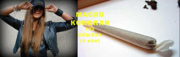 гашик Заволжье