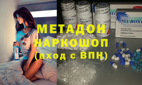 амф Алексеевка