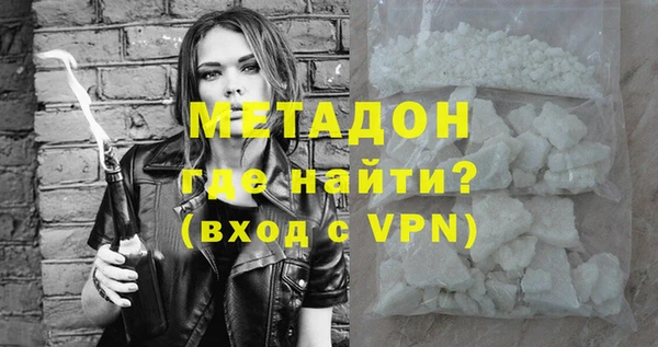 амф Алексеевка