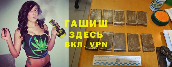 каннабис Алексин