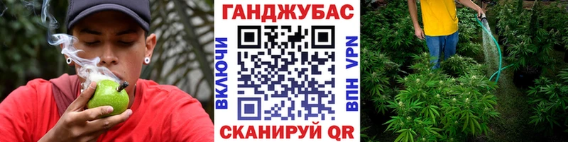 как найти закладки  Яблоновский  Бошки Шишки планчик 